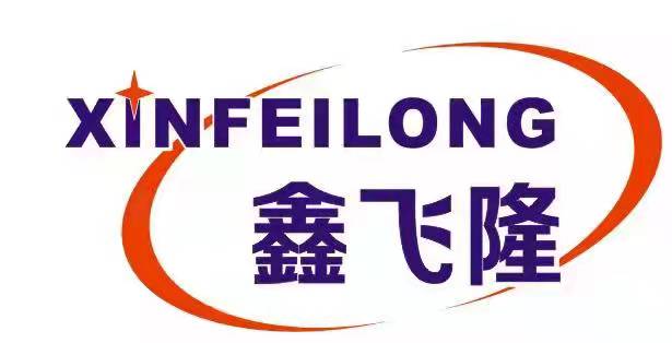 底部LOGO